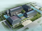 Photo 6: Photo 6 & 7: Artist's impression of China's first Training Institute on Disaster Management and Reconstruction and HKJC Research Centre on Disaster Management.