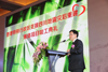 Mr Lam speaks at the ceremony to commemorate the completion of reconstruction projects funded by the HKSAR and the signing of co-operation agreements between Hong Kong and Sichuan in Chengdu.
