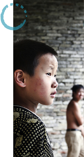 Child of Sichuan