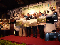 Study Tour for “Sustainable Development in Wolong Nature Reserve” Visited Hong Kong