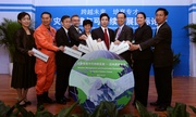 Picture 1: Commemorating the First International Forum on Post-Disaster Reconstruction and Sustainable Development jointly organised by Sichuan University–Hong Kong Polytechnic University Institute for Disaster Management and Reconstruction and HKJC Research Centre on Disaster Management, and sponsored by The Hong Kong Jockey Club, honoured guests put their speeches into a time capsule as a token of global collaboration in the fight against natural disasters. Pictured from left are Dr Mayumi Sasaoka, President of the Japanese Association of Social Workers in Health Services; Toru Nagasawa of the Sino-Japan Capacity Building Programme for Earthquake Emergency Relief Work; Yuichi Honjo, co-ordinator for Kobe and Advisor to Sendai on post-earthquake reconstruction; Professor Anthony Redmond, Deputy Director of The Humanitarian and Conflict Response Institute of the University of Manchester, UK; Professor Angelina Yuen, Vice President of the Hong Kong Polytechnic University; Professor Xie Heping, President of Sichuan University; Kim Mak, Executive Director of Corporate Affairs for The Hong Kong Jockey Club; Laura R Hokenstad, former Exercise Program Manager of the Federal Emergency Management Agency of the USA; and Professor Liu Lianyou from the Beijing Normal University and the Academy of Disaster Reduction and Emergency Management of the Ministry of Civil Affairs & Ministry of Education.