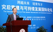 Picture 2: The Hong Kong Jockey Club’s Executive Director of Corporate Affairs Kim Mak says the Club-supported international forum will help Sichuan people build a more sustainable future.
