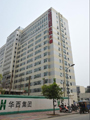川港雙方多年同心協力，德陽市第二人民醫院住院大樓已順利重建。該大樓二零零九年底起動工，在援建規模和撥款金額上，是特區政府援建四川的醫療衛生項目中第二大項目。