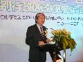 財政司司長曾俊華在成都舉行的「川港攜手　合作共贏」午餐會上，向出席的港商、當地企業家、當地省市高級官員及相關經貿組織代表致辭