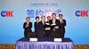 The Chief Executive, Mrs Carrie Lam, attended the high-level meeting cum First Plenary of the Hong Kong-Sichuan Co-operation Conference in Chengdu today (May 11). Photo shows (back row, from left) the Director of the Liaison Office of the Central People's Government in the Hong Kong Special Administrative Region, Mr Wang Zhimin; Mrs Lam; the Secretary of the CPC Sichuan Provincial Committee, Mr Peng Qinghua; and the Director of the Hong Kong and Macao Affairs Office of the State Council, Mr Zhang Xiaoming, witnessing the signing ceremony of Hong Kong-Sichuan co-operation projects conducted by the Chief Secretary for Administration, Mr Matthew Cheung Kin-chung (front row, left), and the Vice-Governor of Sichuan Province, Mr Zhu Hexin (front row, right).
