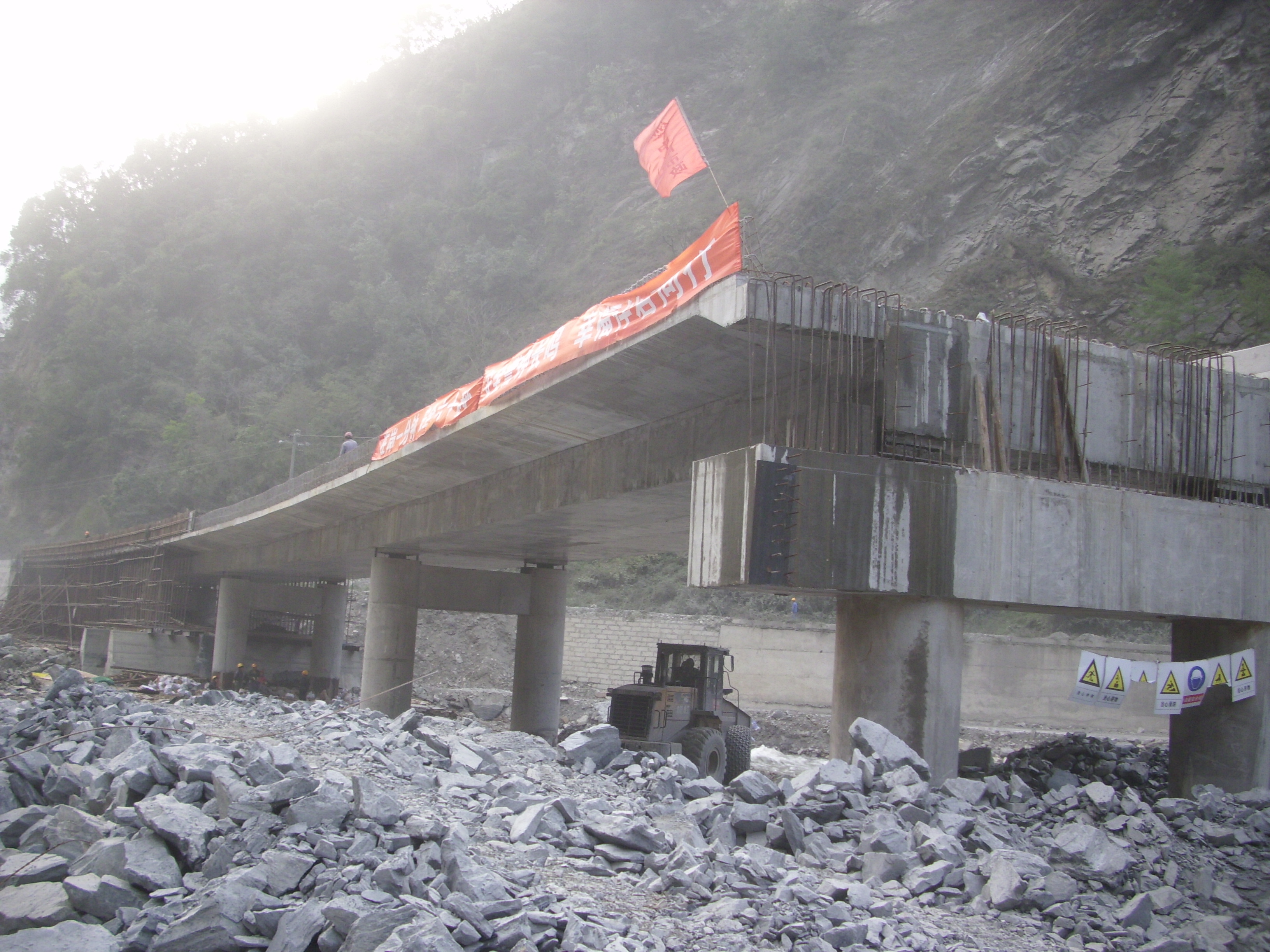 渔子溪10号桥主体工程进度情况