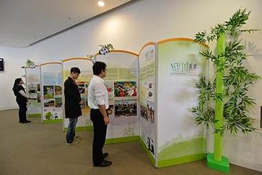 屏山天水围公共图书馆