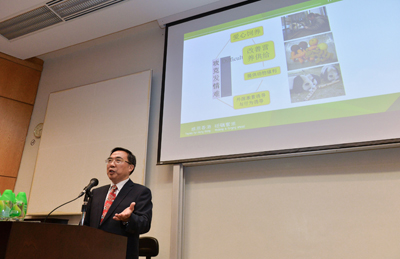 四川臥龍國家級自然保護區管理局局長張和民於二零一六年十月二十七日在香港教育大學出席「公開講座：卧龍重建／大熊貓保護與科研工作」，並發表演講。