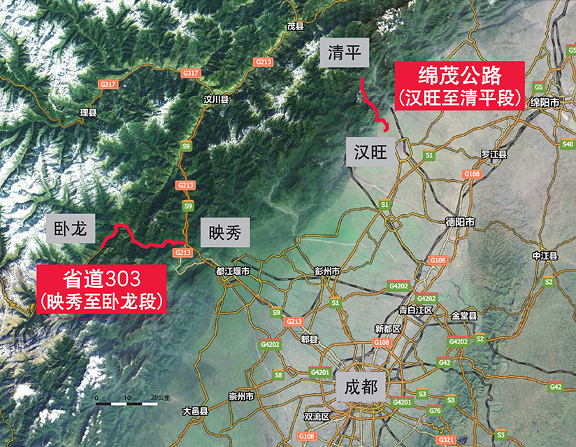 公路项目位置图1