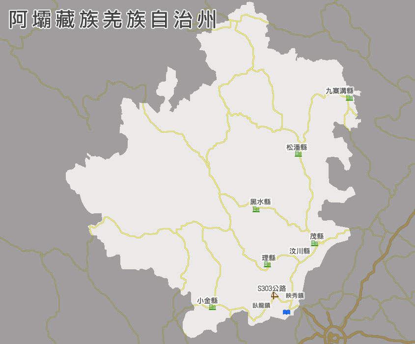 阿坝藏族羌族自治州平面图