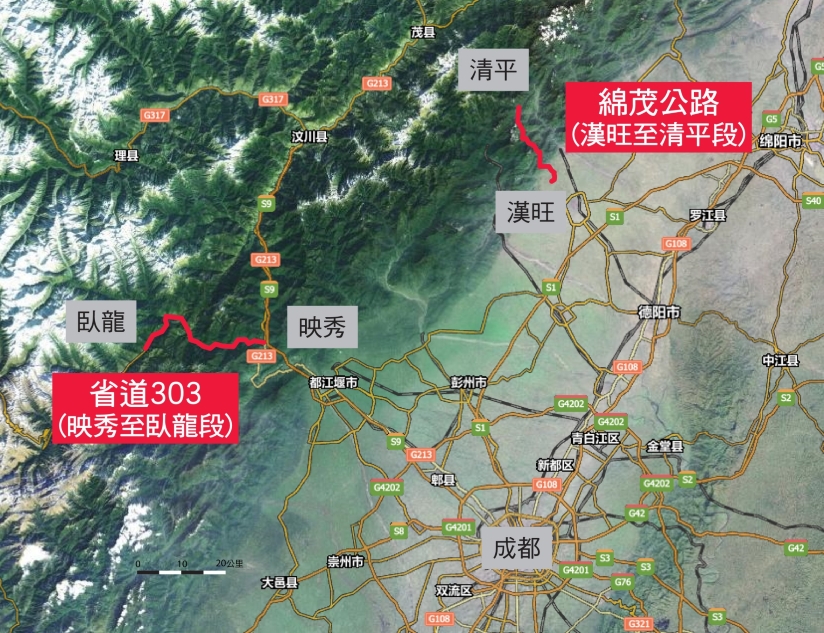 公路項目位置圖1