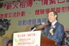 政務司司長唐英年今日（五月三十一日）在伊利沙伯體育館舉行的「薪火相傳：情繫巴蜀」國民教育交流計劃－體驗學習暨慰問關懷之旅啟動禮上致辭。