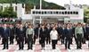 行政長官林鄭月娥（前排中）今日（五月十二日）下午在四川汶川縣映秀鎮漩口中學遺址出席5.12汶川特大地震紀念活動。
